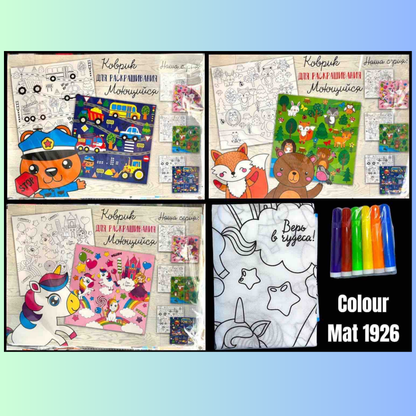 Multiple Hub | DIY Reusable Coloring Mat for Kids with Sketch Pens – 80x80cm | Educational & Washable Drawing Toy – Multiple Hub