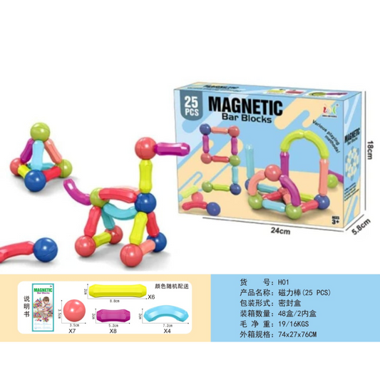 Magnetic Bar Blocks Set – 25 Pcs | Educational STEM Learning Toy for Kids – Magnet Sticks with Balls – Multiple Hub