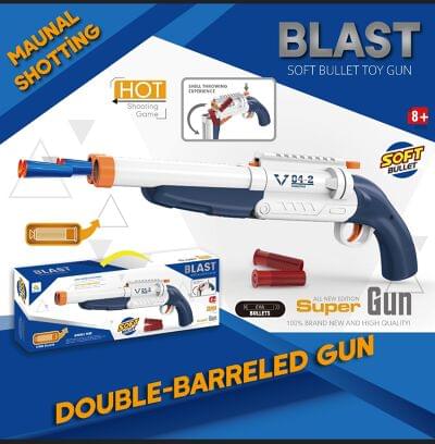 Soft Bullet Toy Gun - BSB-4417 | Double-Barreled Foam Blaster for Kids